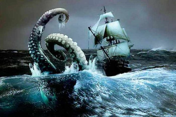 Правильная ссылка kraken