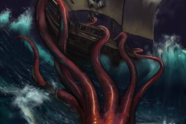 Кракен ссылка kraken