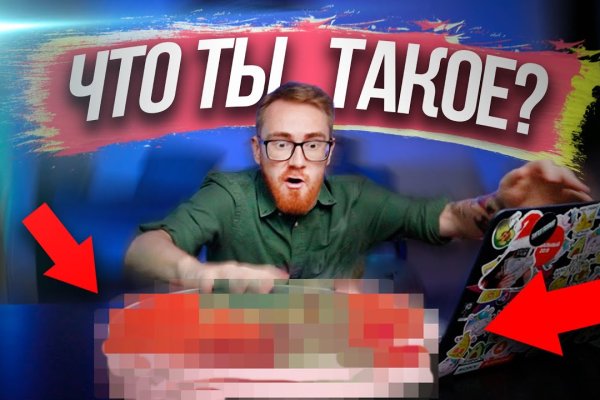 Каталог телеграм бошки