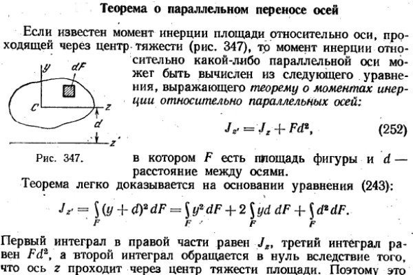 Как зайти на блэкспрут через тор браузер