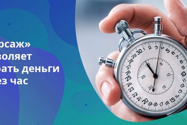 Смотреть картинки сайт блэкспрут