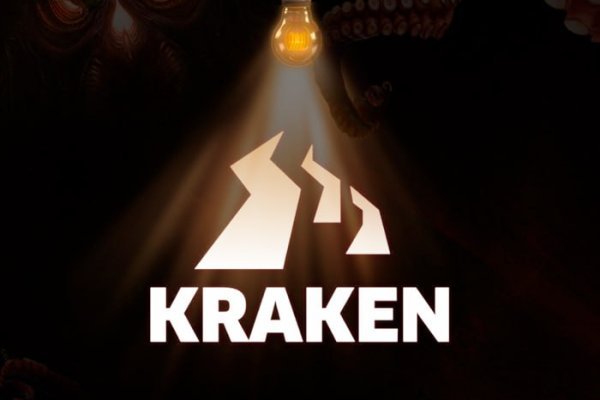 Прямая ссылка на kraken kraken6.at kraken7.at kraken8.at