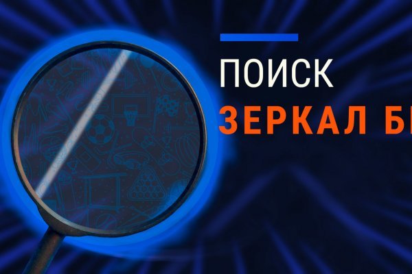 Адрес крамп в тор онион kraken6.at kraken7.at kraken8.at